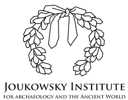 Joukowsky Institute for Archaeology and the Ancient World, Brown University